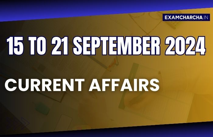 September 3rd week current affairs 2024