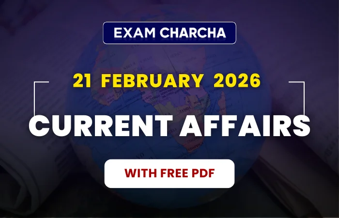 february 21 current affairs 2026 (1)
