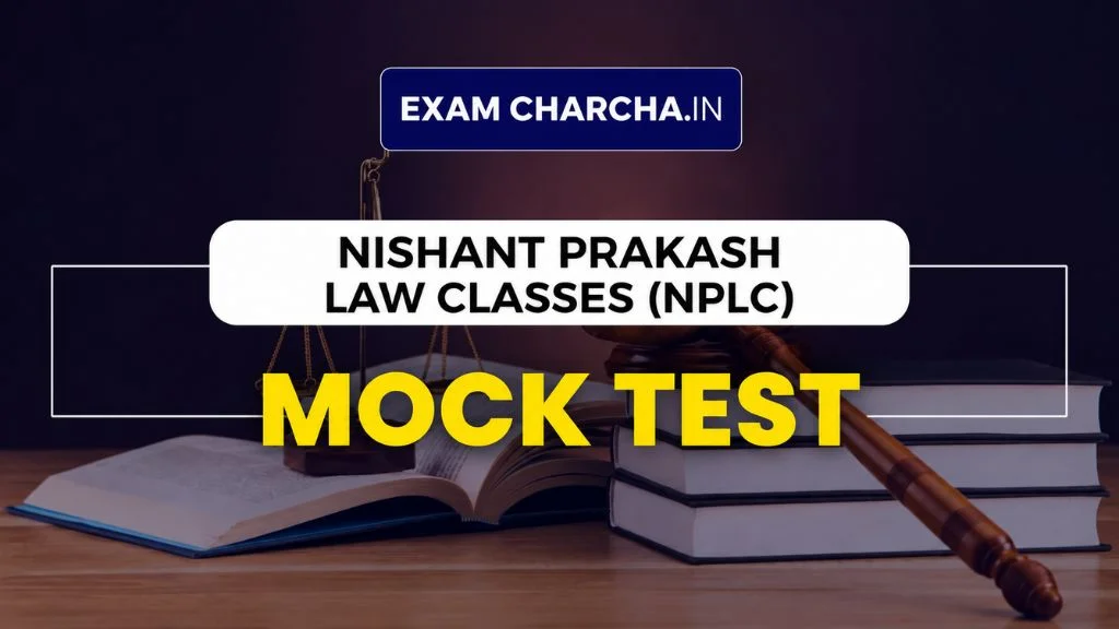 NPLC Mock Test